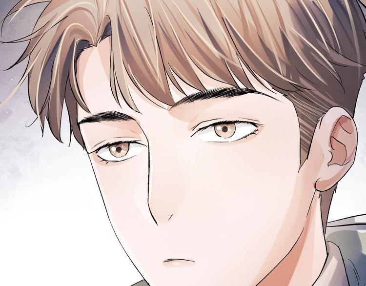 撒野小说全文免费阅读笔趣阁漫画,第12话 都是巧合2图