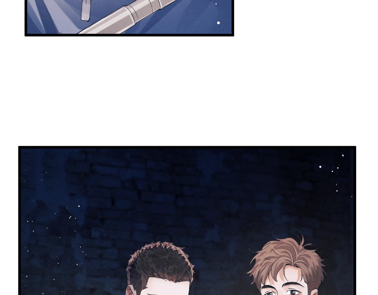 撒野小说全文免费阅读笔趣阁漫画,第39话 丞哥的怪癖1图