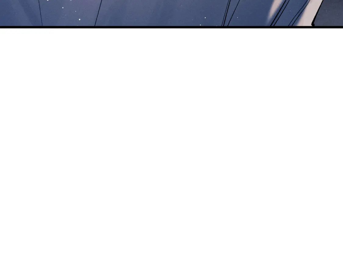 撒野小说全文免费阅读笔趣阁漫画,第100话 印记2图