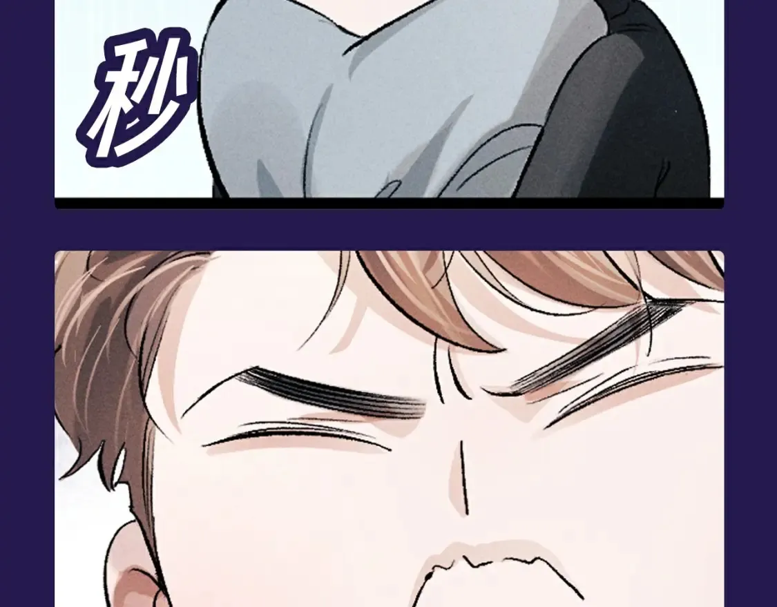 撒野小说全文免费阅读笔趣阁漫画,第10期 整活企划：猫猫丞&amp;兔飞飞表情包来袭！2图