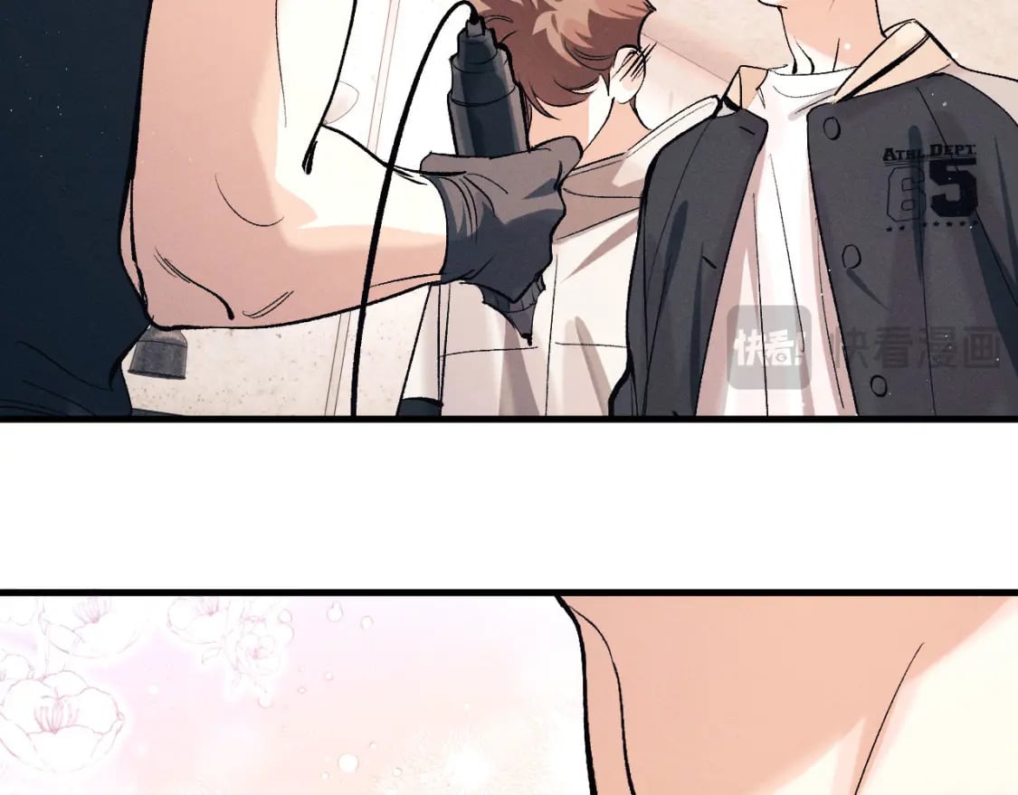 撒野小说全文免费阅读笔趣阁漫画,第101话 不讲道理1图