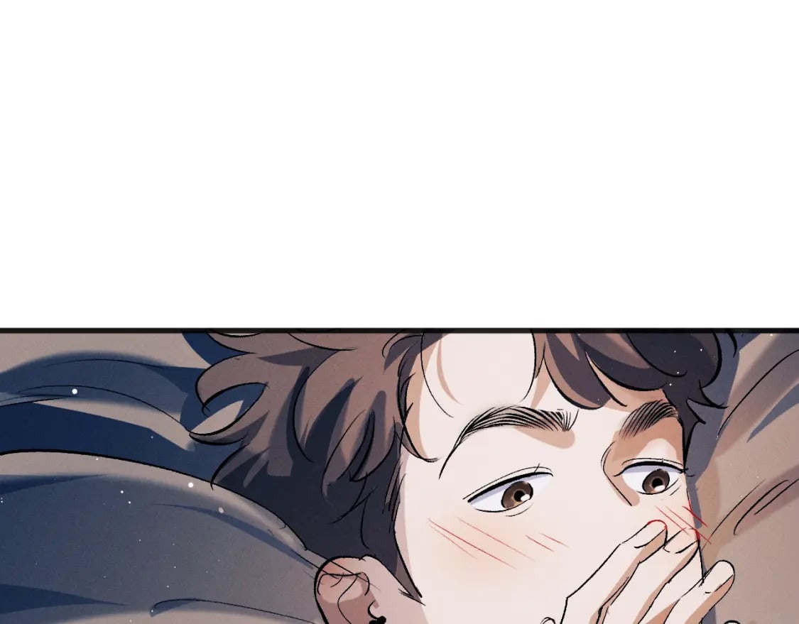 撒野小说全文免费阅读笔趣阁漫画,第95话 不是说好不折腾？2图