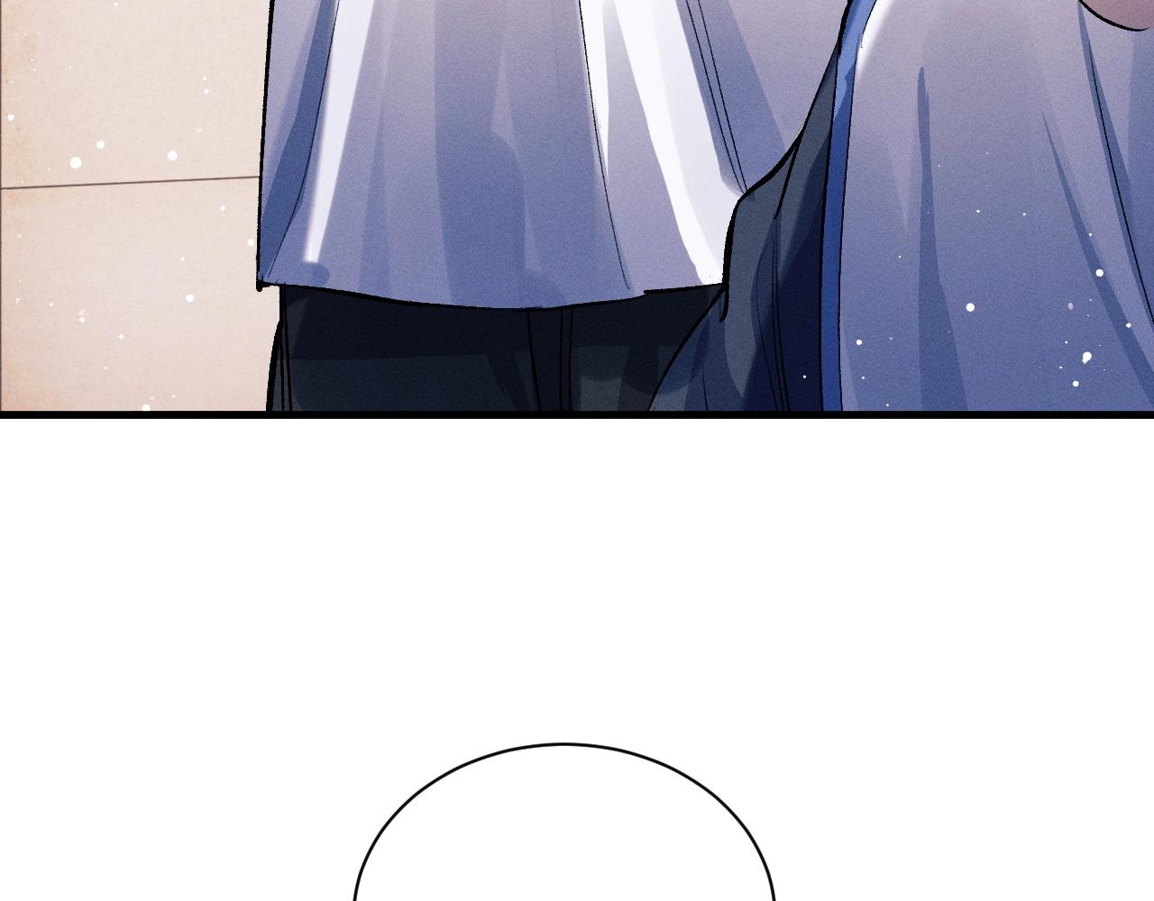 撒野小说全文免费阅读笔趣阁漫画,第34话 亲手包扎1图