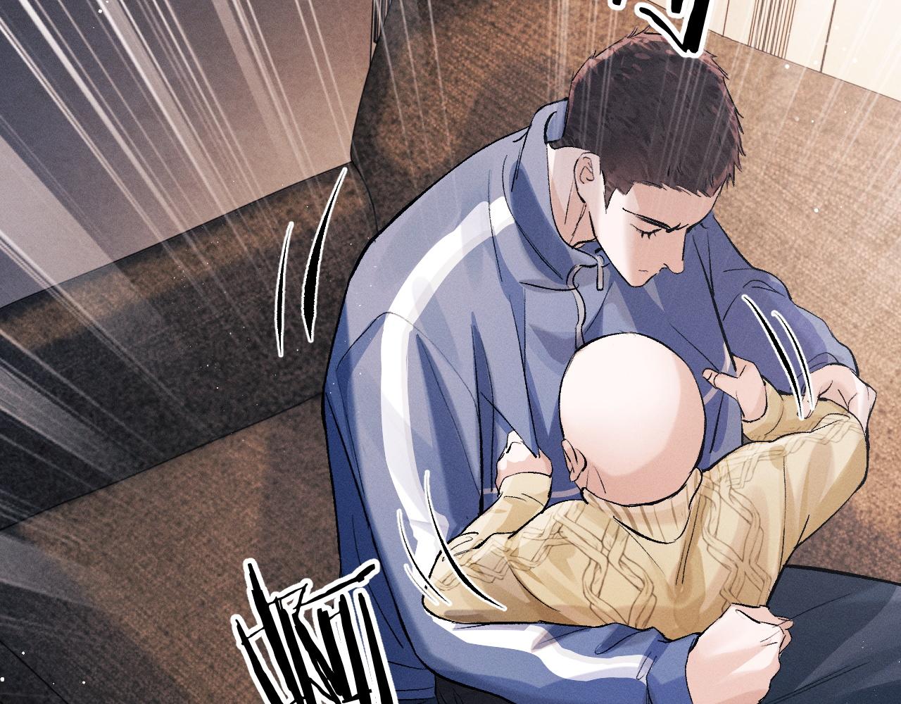 撒野小说全文免费阅读笔趣阁漫画,第35话 二淼的独立2图