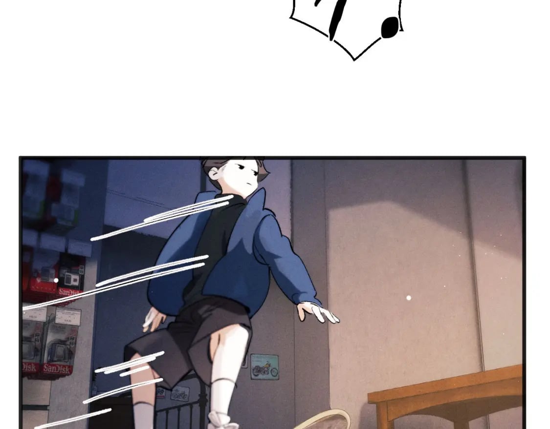 撒野小说全文免费阅读笔趣阁漫画,第90 眼里的你2图