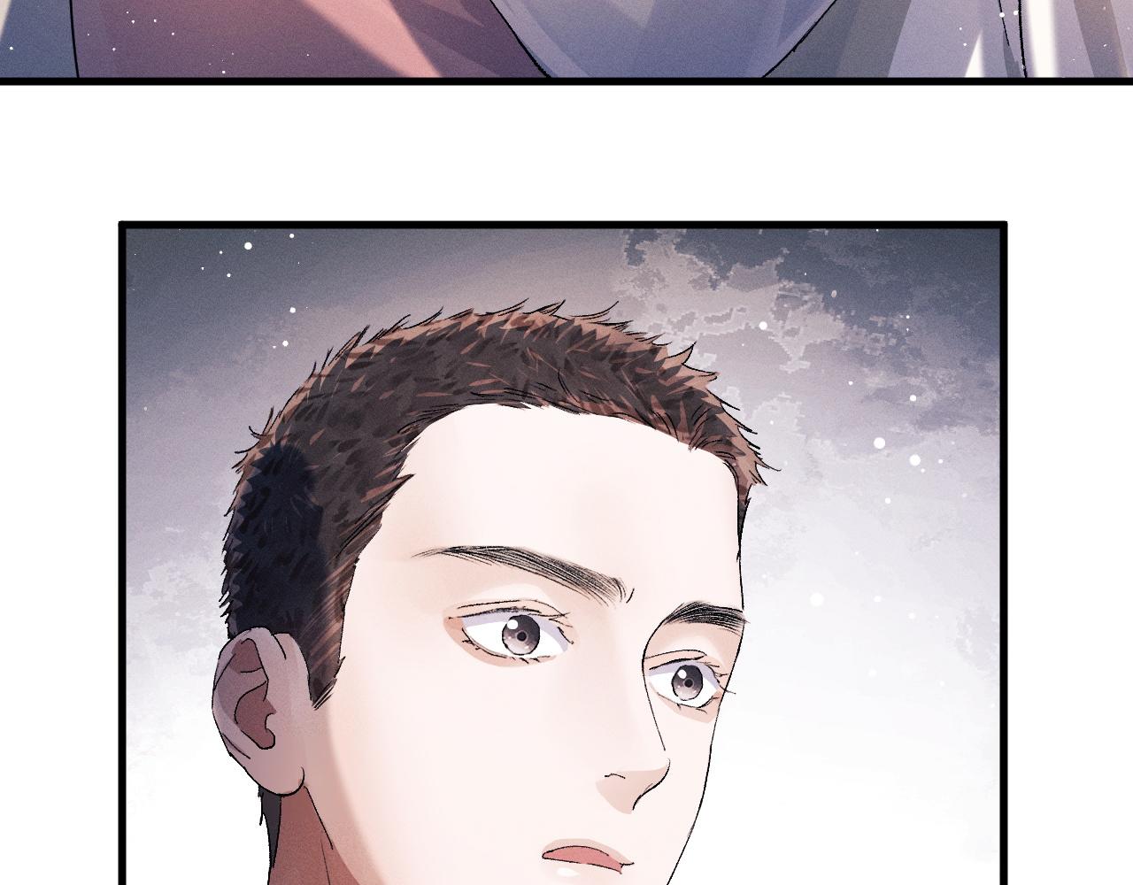 撒野小说全文免费阅读笔趣阁漫画,第41话 一家三口2图