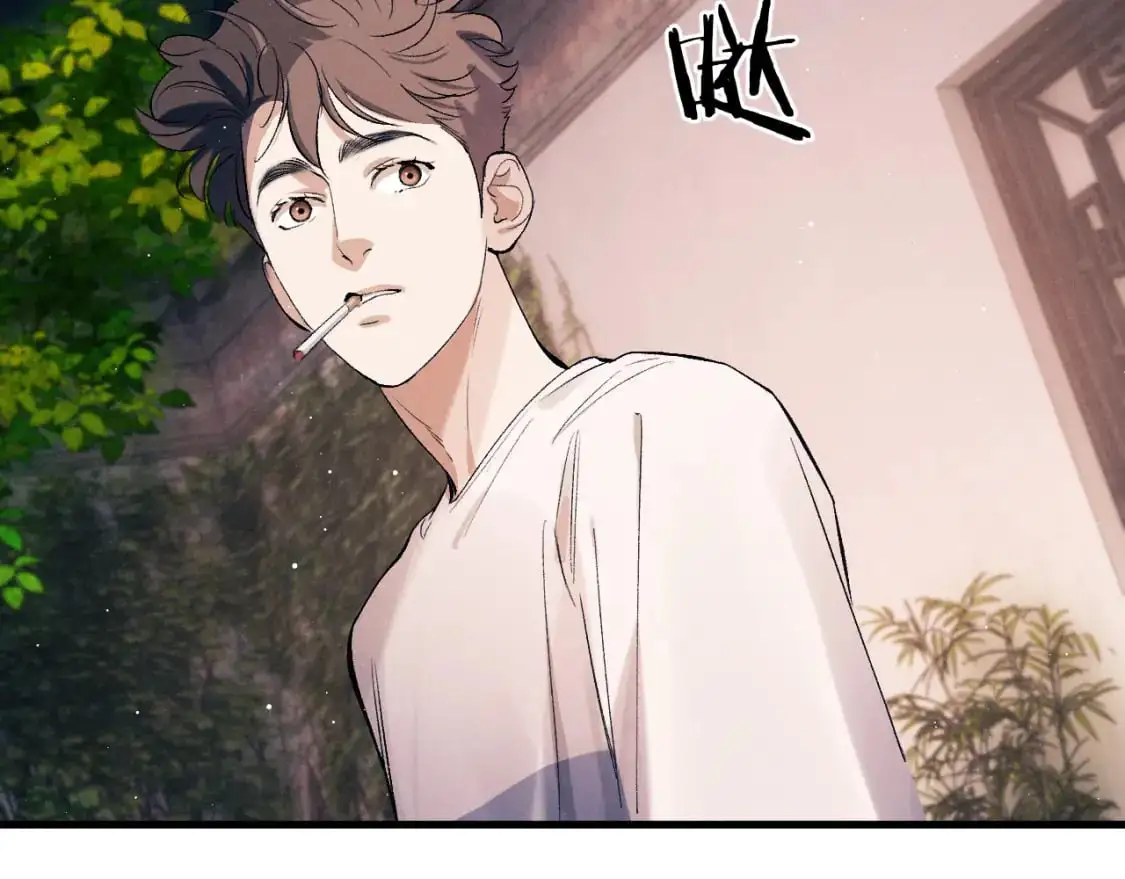 撒野小说全文免费阅读完整版漫画,第111话 跟着光，去拿你的礼物2图