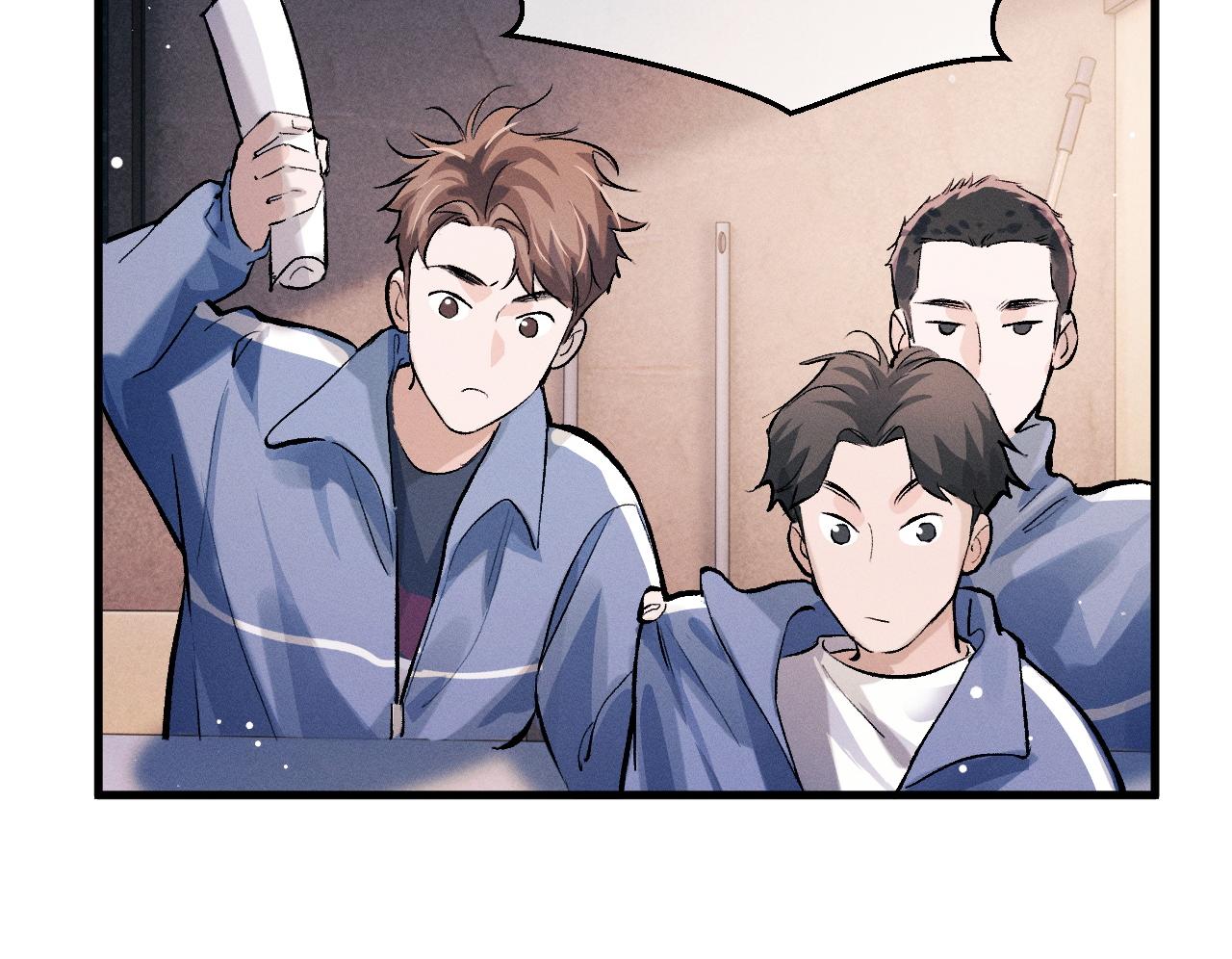 撒野小说全文免费阅读笔趣阁漫画,第35话 二淼的独立1图