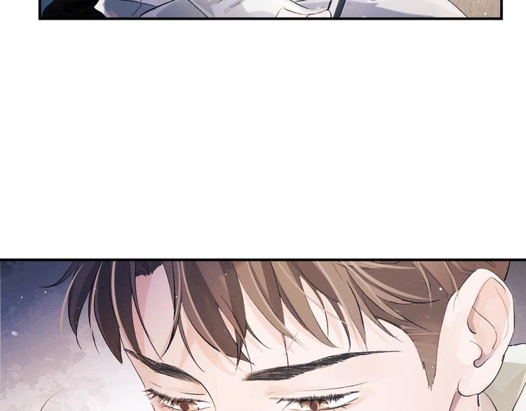 撒野小说全文免费阅读笔趣阁漫画,第6话 洗被套去1图