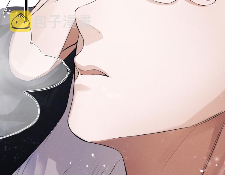 撒野小说全文免费阅读笔趣阁漫画,第29话 丞哥打球啦！1图