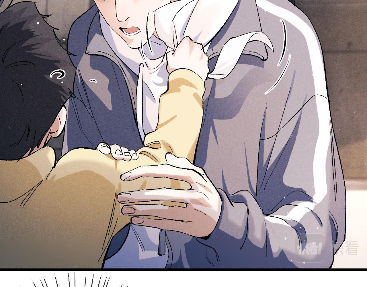 撒野小说全文免费阅读笔趣阁漫画,第81话 潘智来了！2图