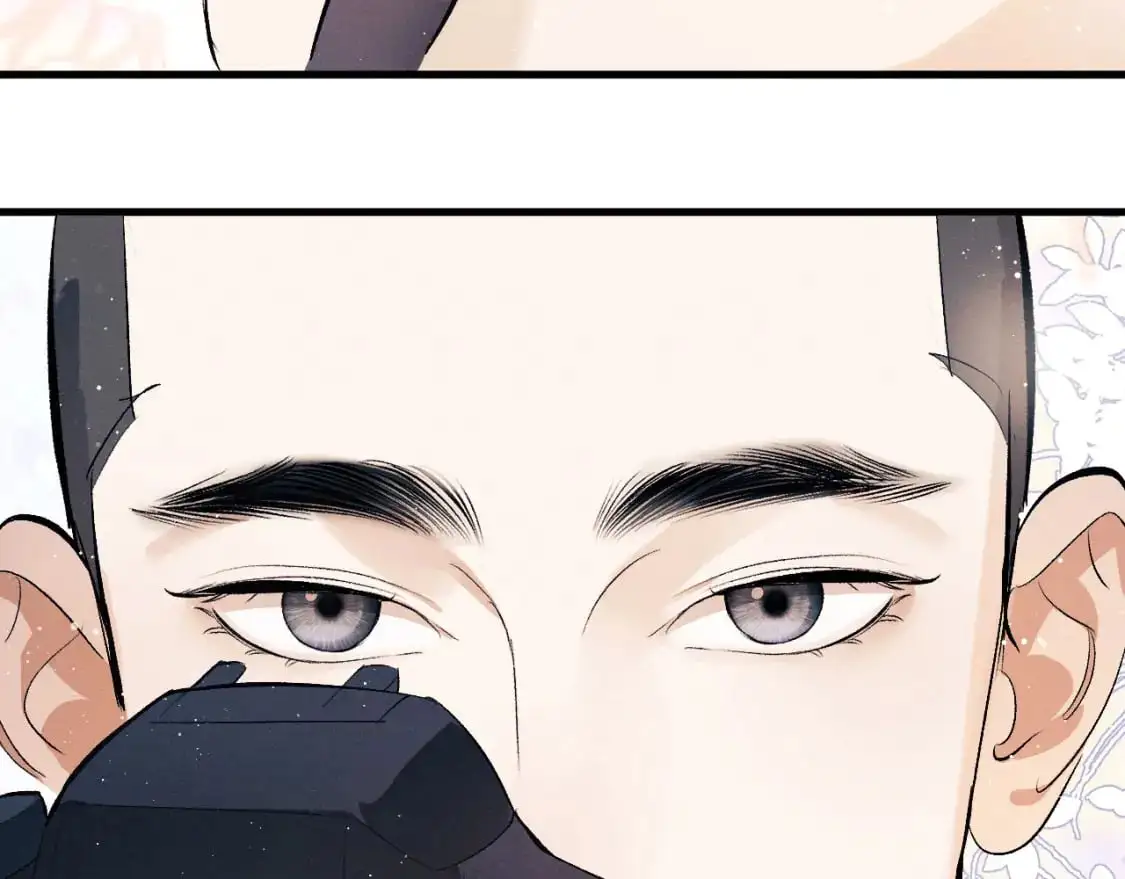 撒野 巫哲漫画,第109话 毫无人性的撩机1图