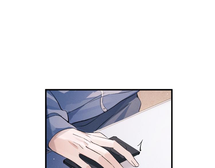 撒野小说全文免费阅读笔趣阁漫画,第28话 快要疯了1图