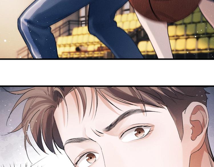 撒野小说全文免费阅读笔趣阁漫画,第30话 激情篮球赛1图