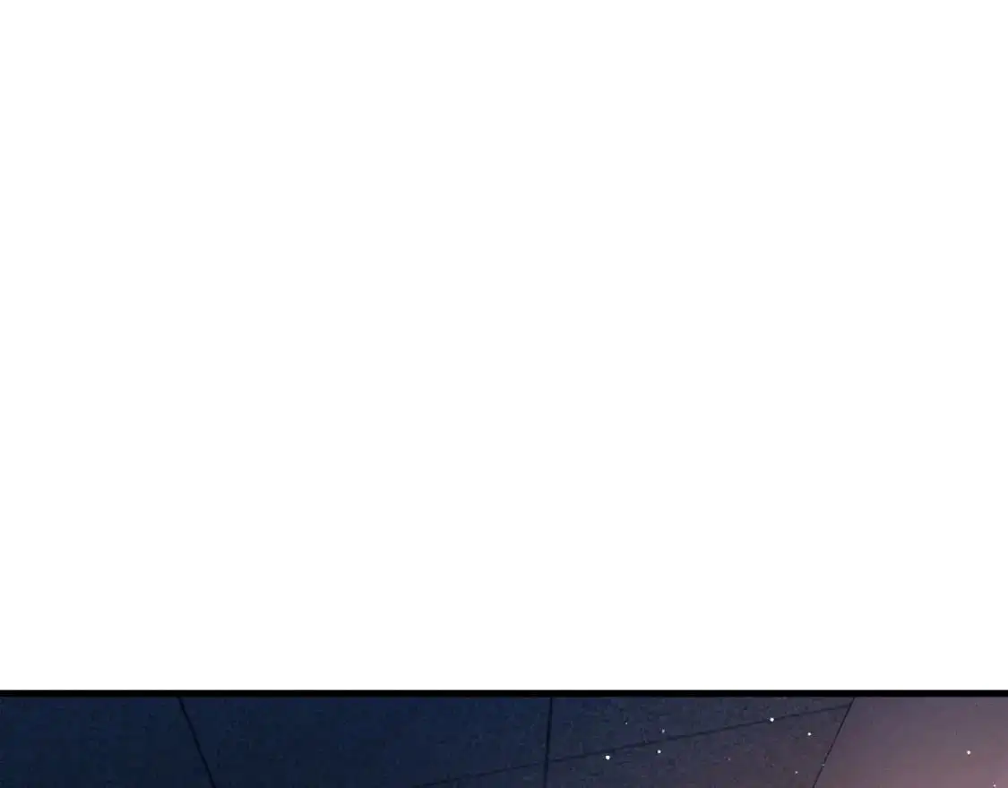 撒野小说全文免费阅读笔趣阁漫画,第115话 我是你喜欢过的证明2图