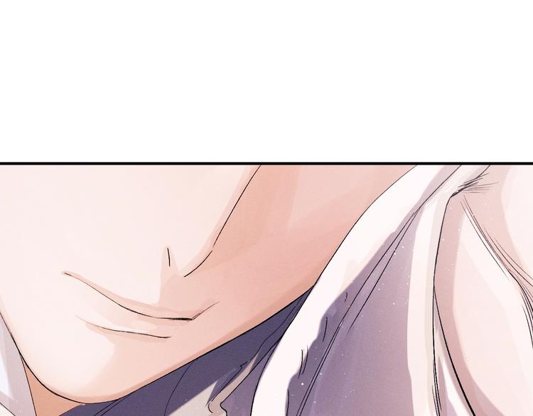 撒野小说全文免费阅读笔趣阁漫画,第9话 爷爷我想你了2图