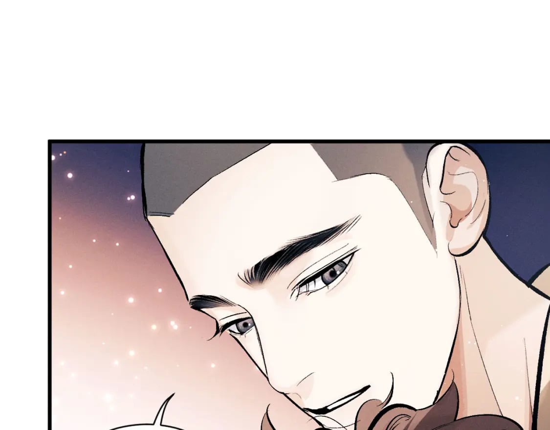 撒野 巫哲漫画,第105话 喜欢你这样的1图