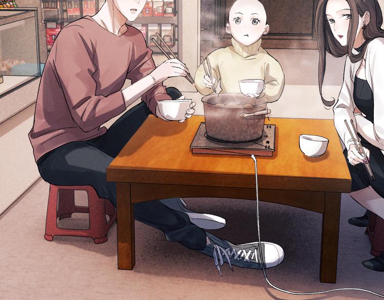 撒野小说全文免费阅读笔趣阁漫画,第18话 小霸王的“姐姐”1图