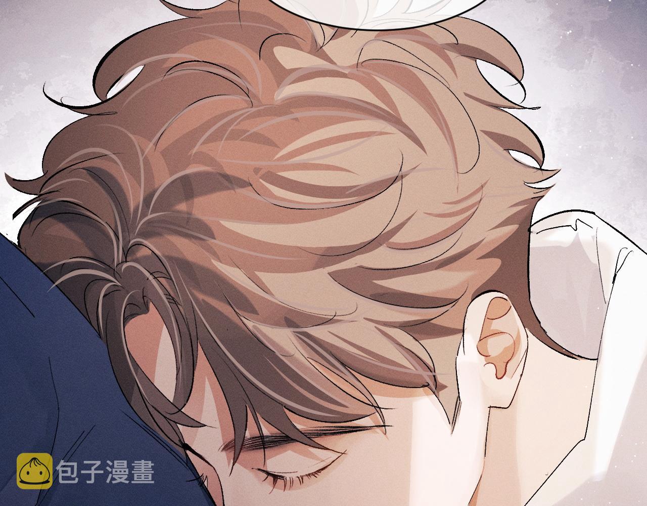 撒野小说全文免费阅读笔趣阁漫画,第57话 我不想放开2图