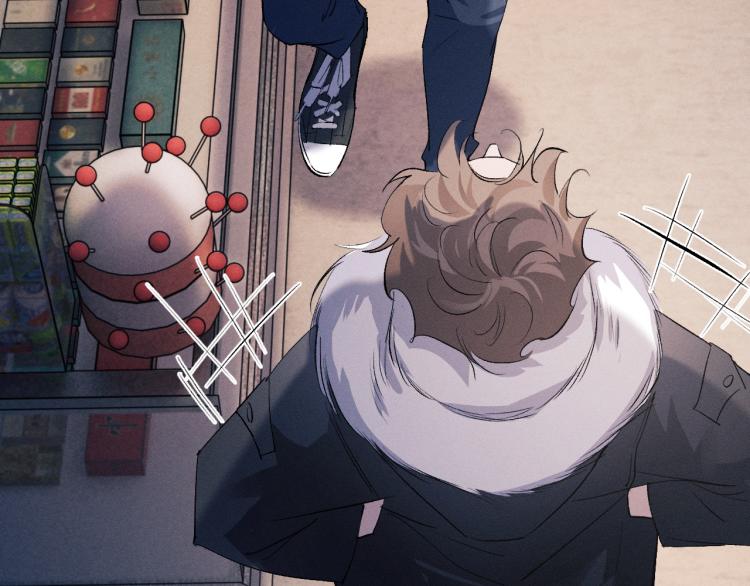 撒野小说全文免费阅读笔趣阁漫画,第29话 丞哥打球啦！2图
