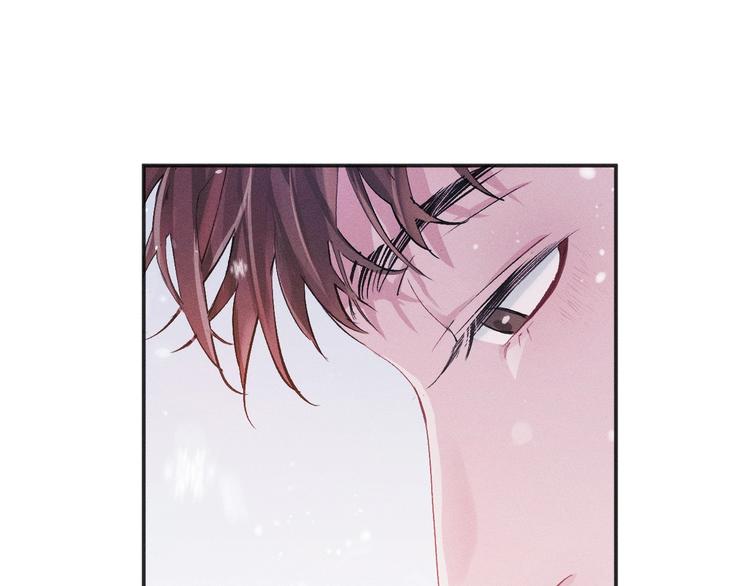 撒野小说全文免费阅读完整版漫画,第1话 你妹在我手里2图