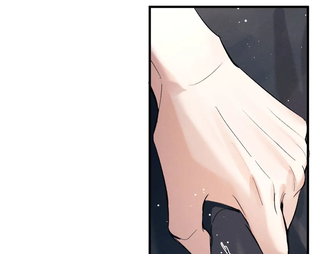 撒野 巫哲漫画,第102话 丞哥野起来了1图