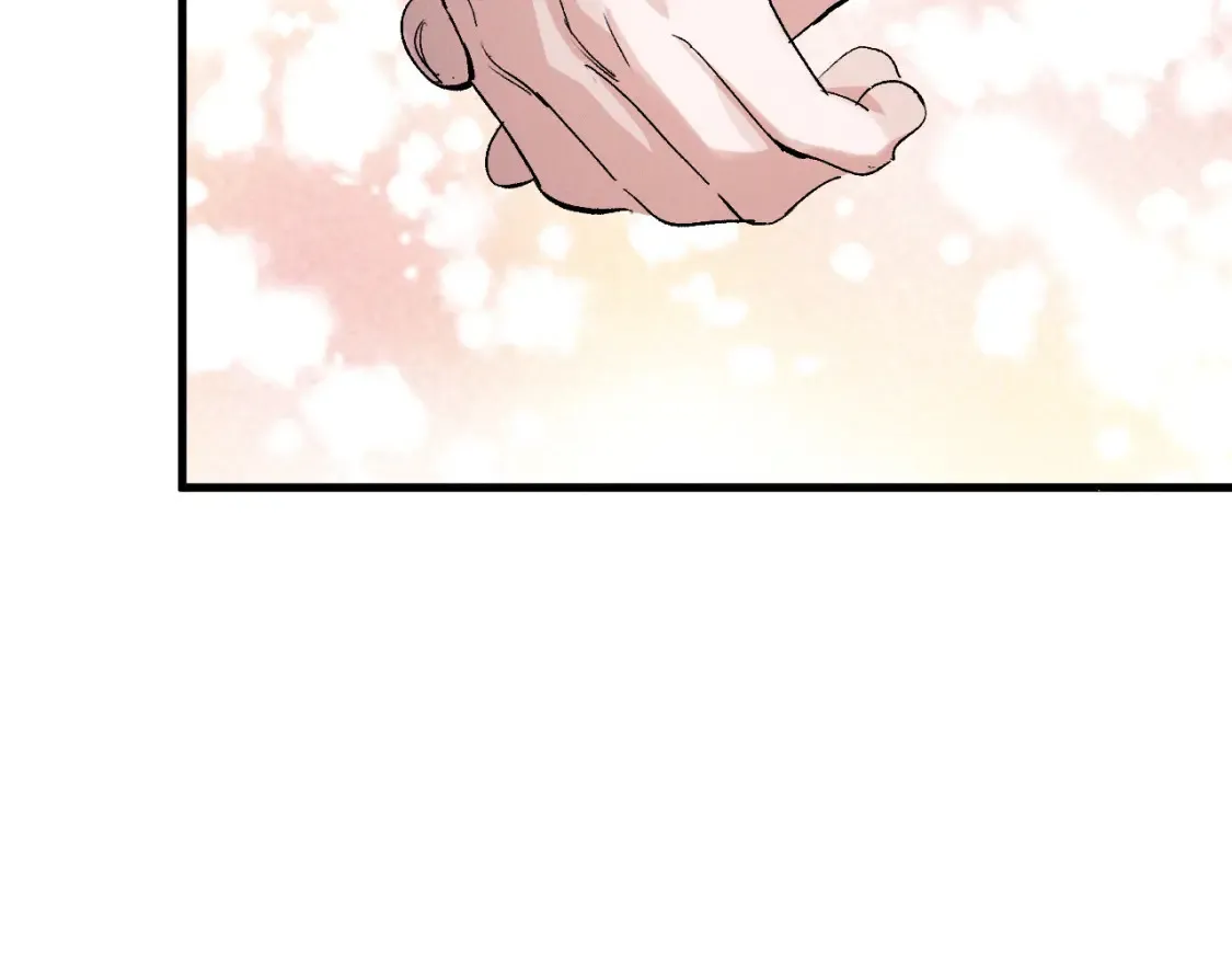 撒野 巫哲漫画,第76话 逛街去！2图
