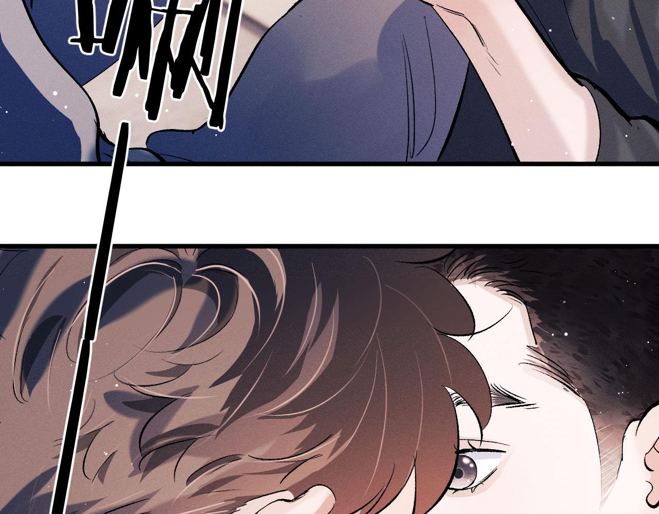 撒野小说全文免费阅读笔趣阁漫画,第80话 给丞哥换绷带2图