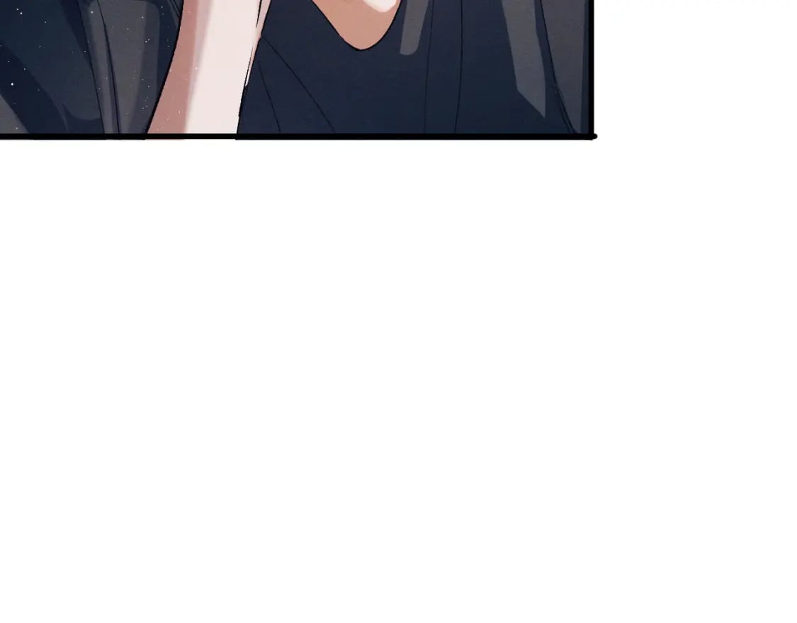 撒野小说全文免费阅读笔趣阁漫画,第95话 不是说好不折腾？1图