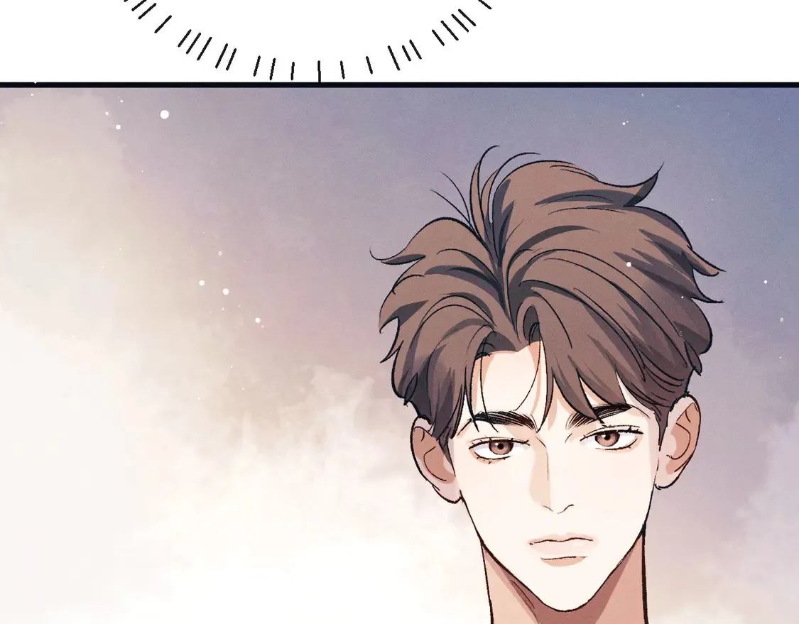 撒野小说全文免费阅读笔趣阁漫画,第126话 未来2图