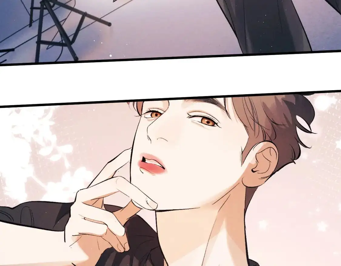 撒野 巫哲漫画,第109话 毫无人性的撩机2图