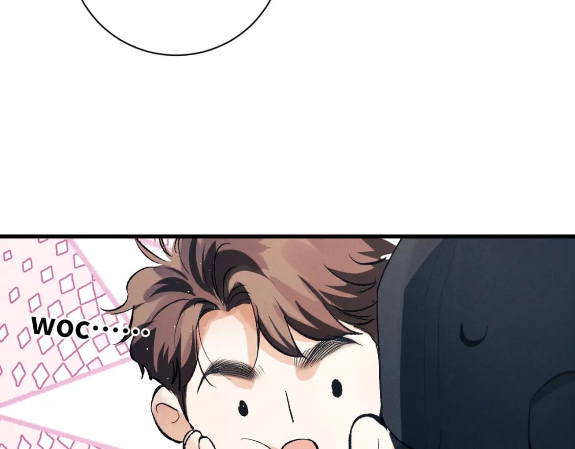 撒野小说全文免费阅读完整版漫画,第97话 特定的标记1图