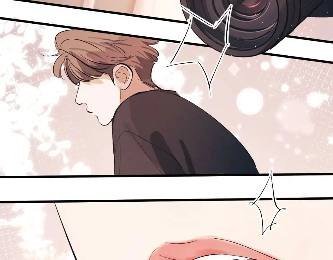 撒野 巫哲漫画,第109话 毫无人性的撩机1图