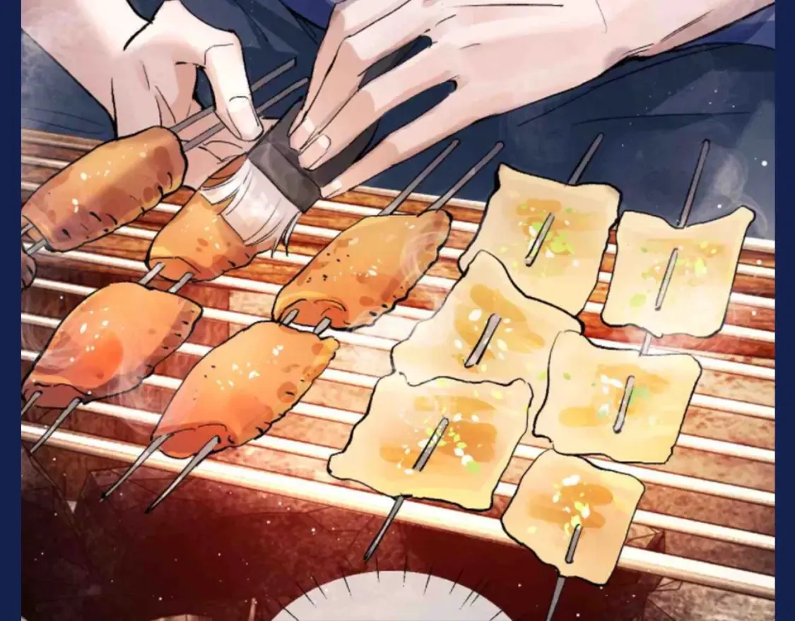 撒野 巫哲漫画,第32期 搞点事：来看看顾飞的四种模式！1图