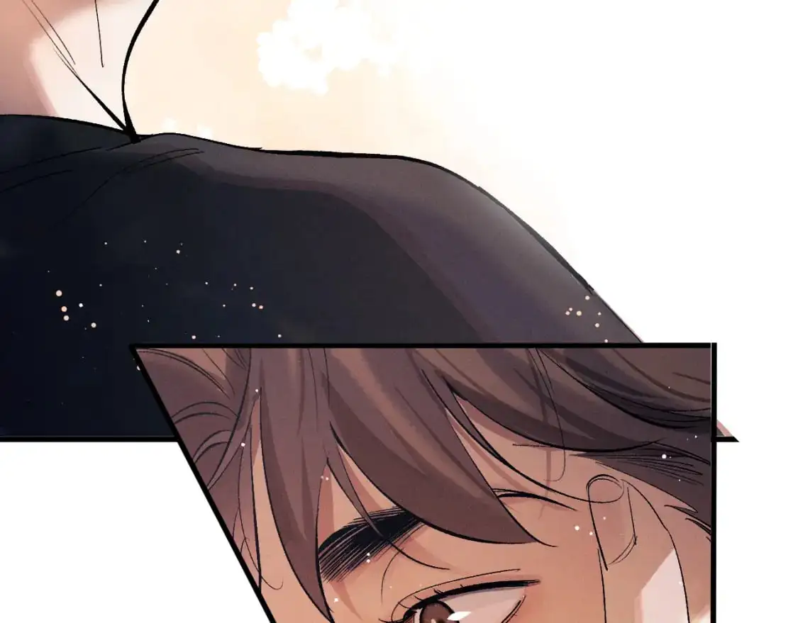 撒野 巫哲漫画,第113话 长夜漫漫无心睡眠2图