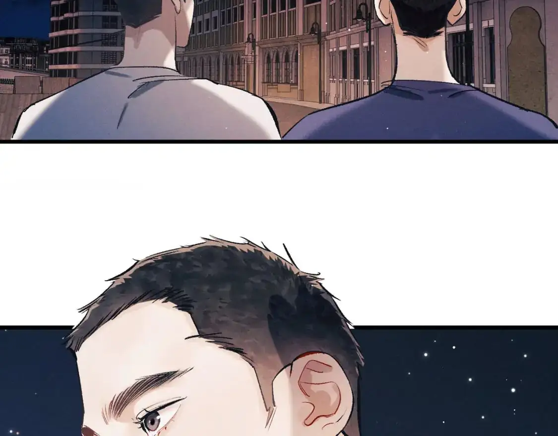 撒野小说全文免费阅读笔趣阁漫画,第116话 男朋友的腿很长2图