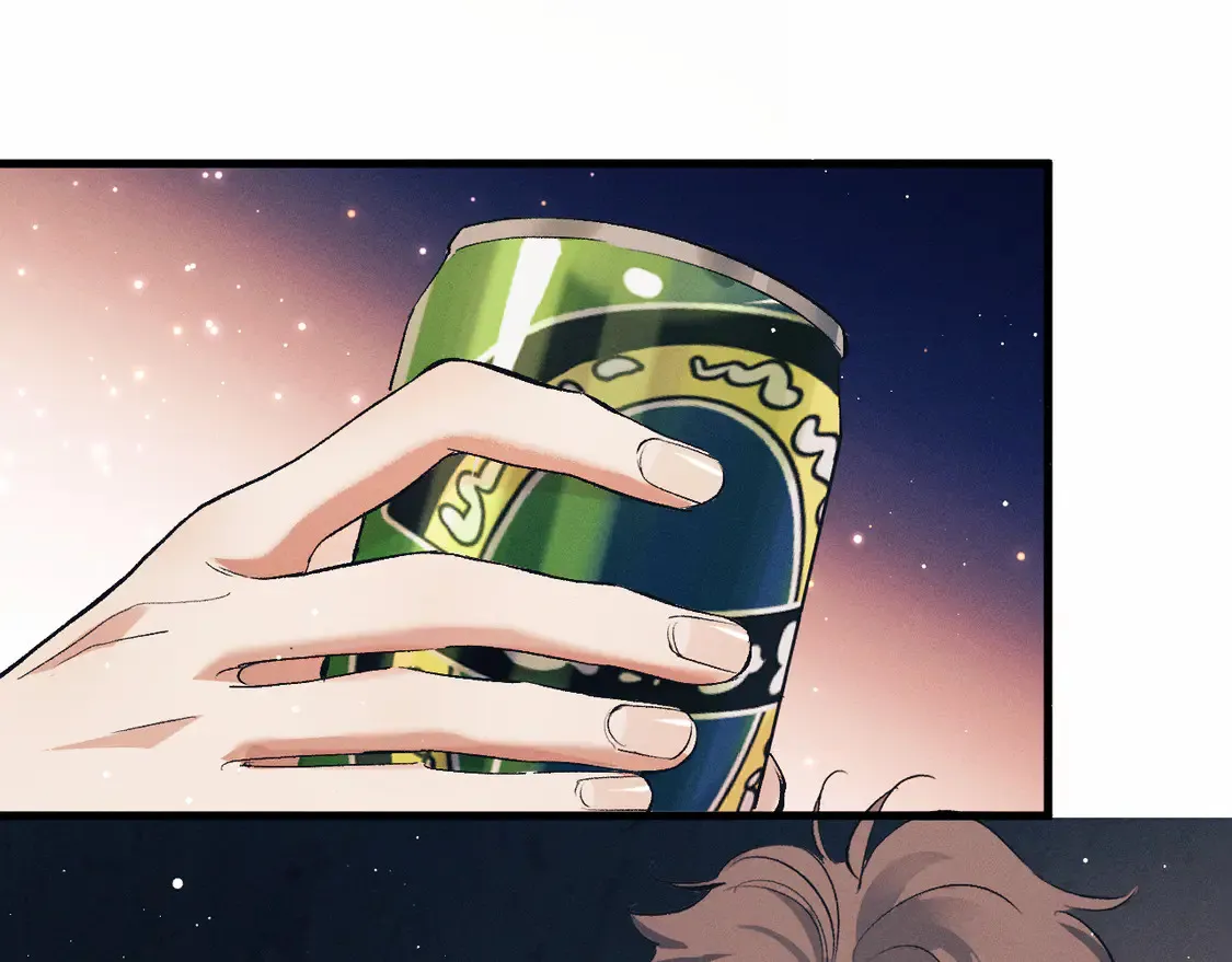 撒野小说全文免费阅读笔趣阁漫画,第124话2图
