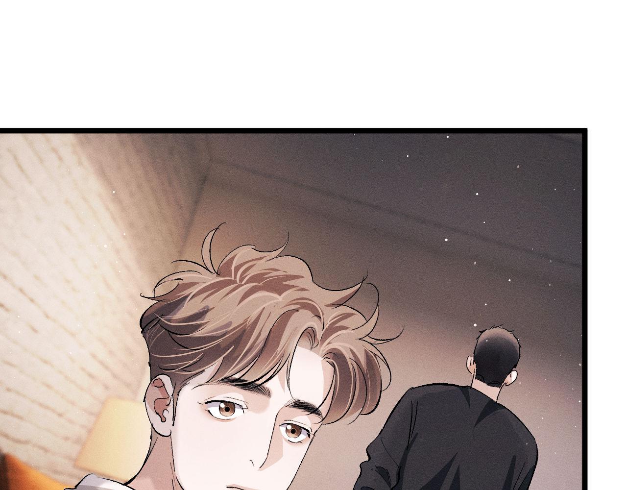 撒野小说全文免费阅读完整版漫画,第66话 卸下心防2图