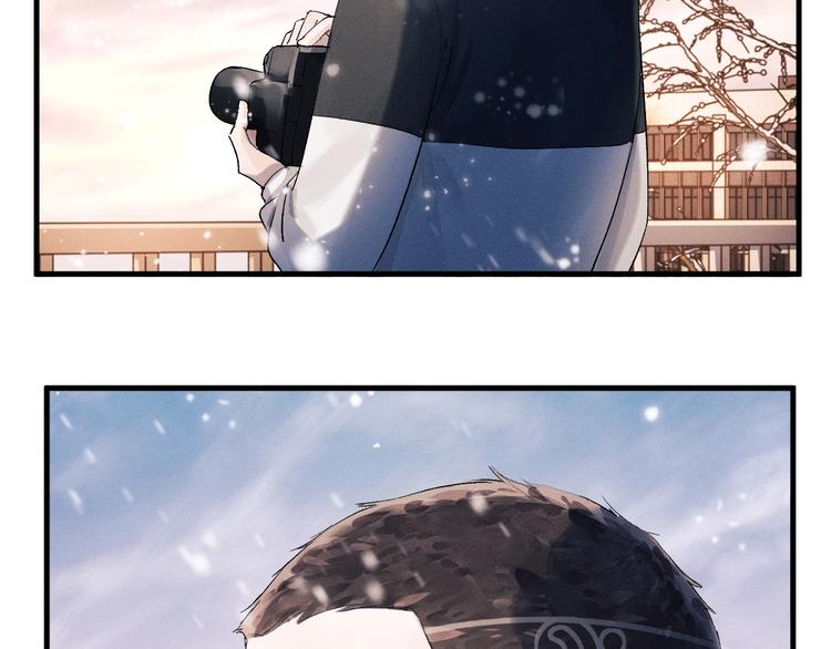 撒野小说全文免费阅读笔趣阁漫画,第16话 不一样的小霸王1图