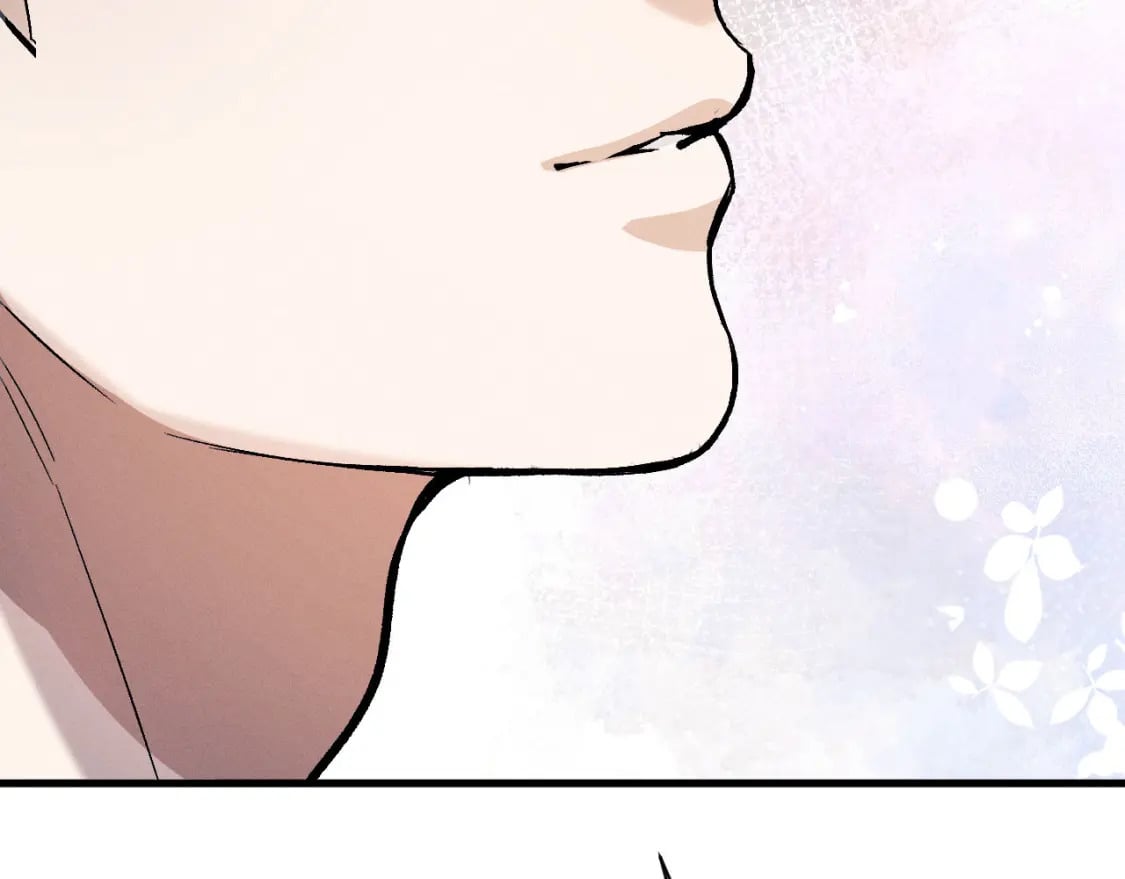 撒野 巫哲漫画,第105话 喜欢你这样的2图