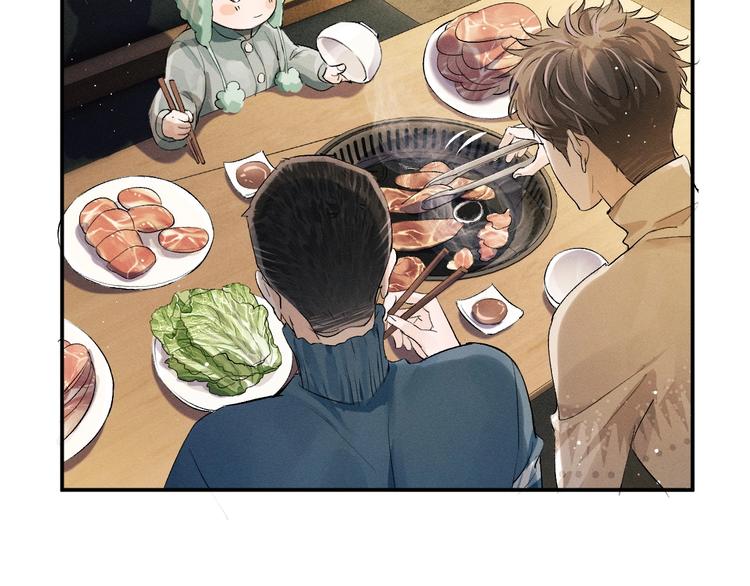 撒野小说全文免费阅读笔趣阁漫画,第7话 陪你吃大五花1图