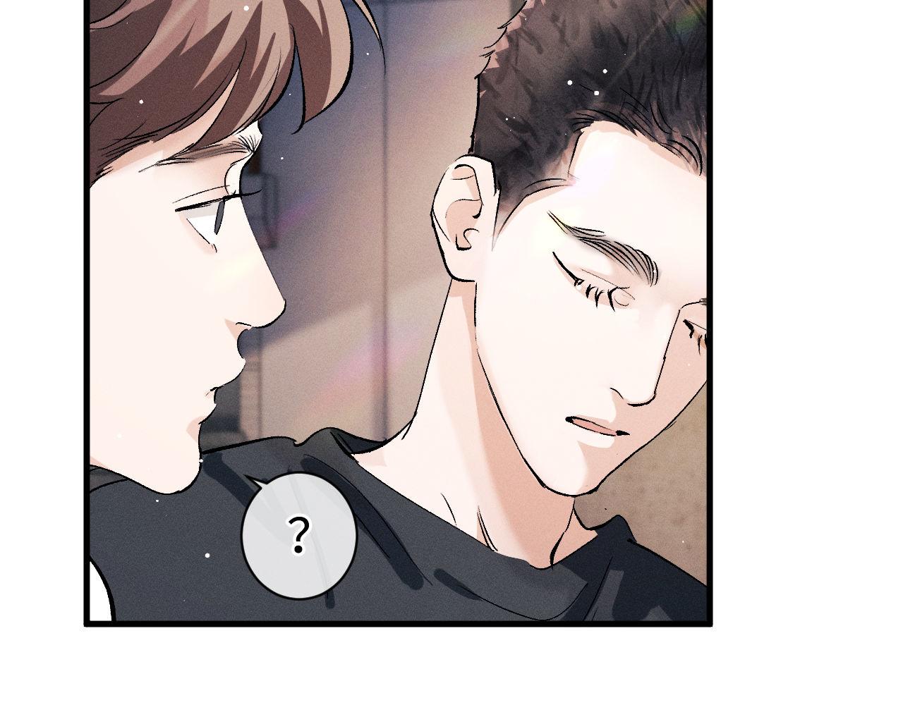 撒野小说全文免费阅读笔趣阁漫画,第81话 潘智来了！2图