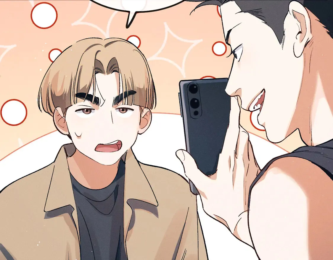 撒野 巫哲漫画,第126话 未来1图