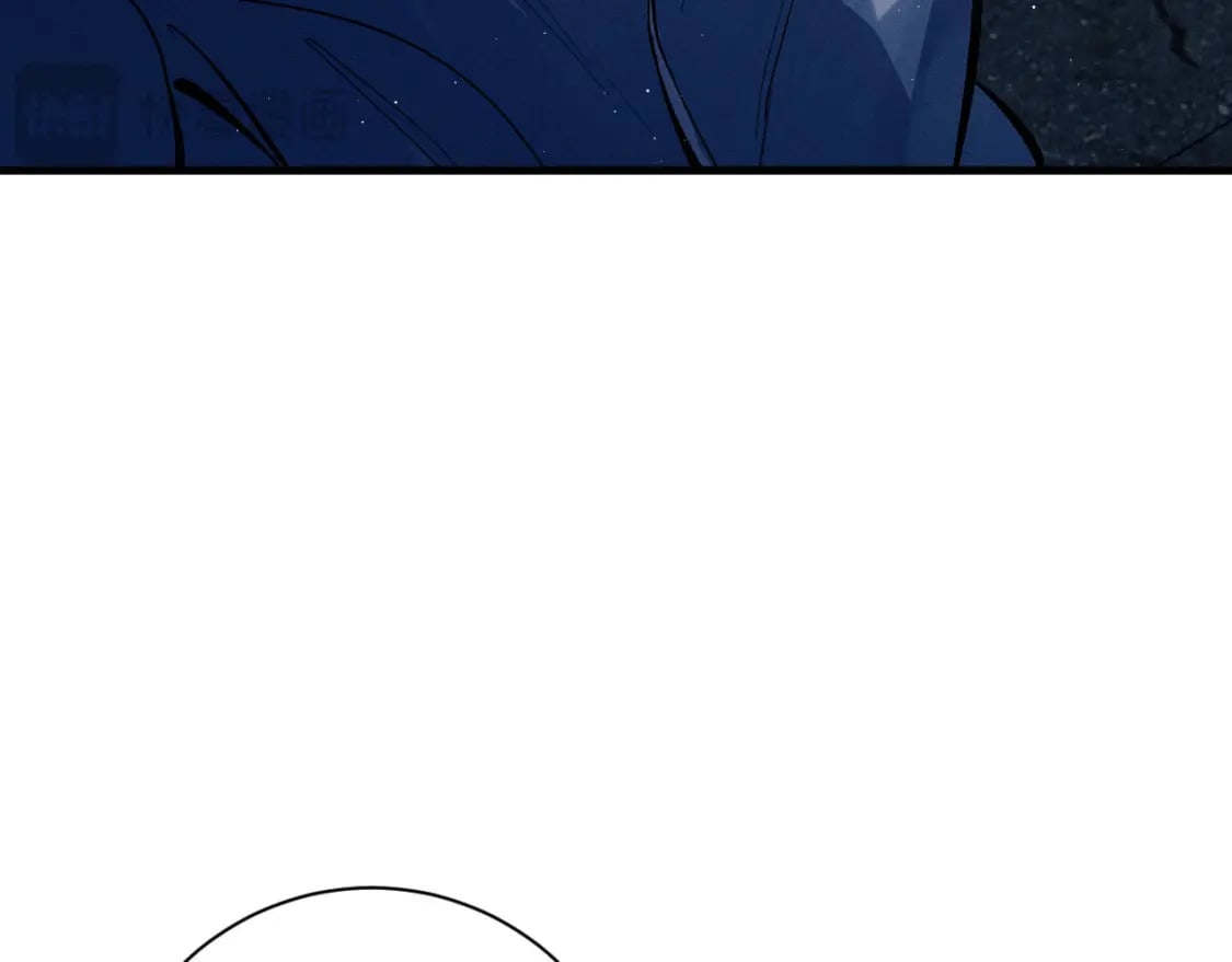 撒野小说全文免费阅读笔趣阁漫画,第100话 印记1图