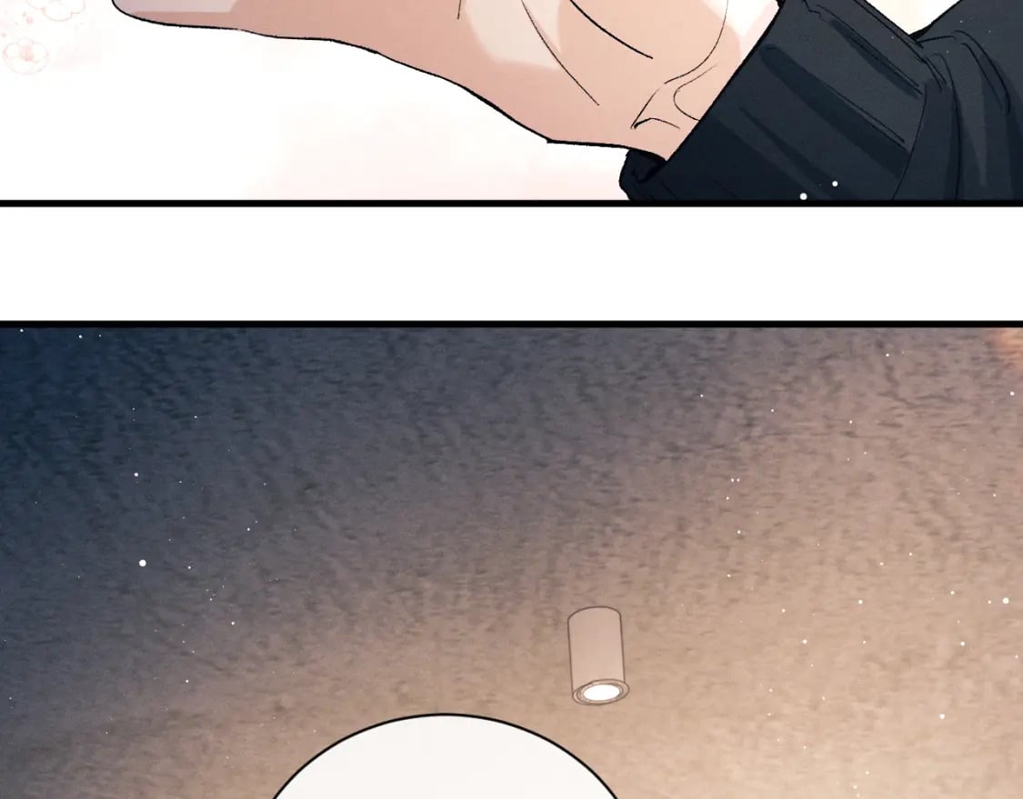 撒野 巫哲漫画,第103话 留在你的记忆里1图