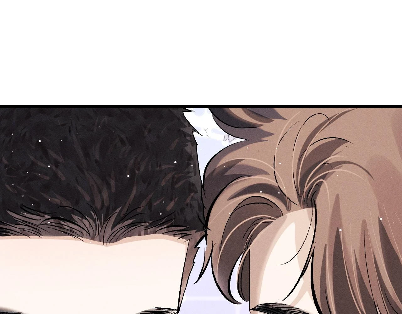 撒野小说全文免费阅读完整版漫画,助手羊了延迟一天1图