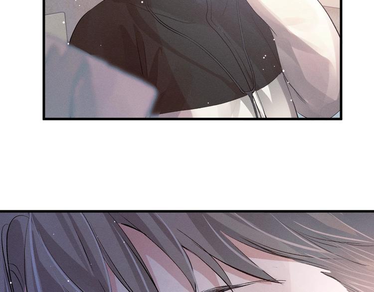 撒野小说全文免费阅读笔趣阁漫画,第13话 酷哥捅天花板？！2图