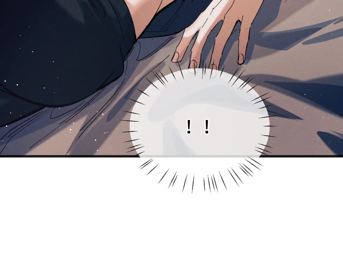 撒野小说全文免费阅读笔趣阁漫画,第95话 不是说好不折腾？1图