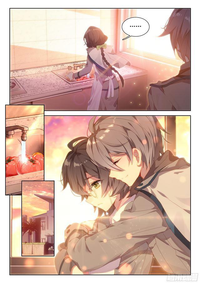 斗罗大陆4终极斗罗漫画,高能少年班2图