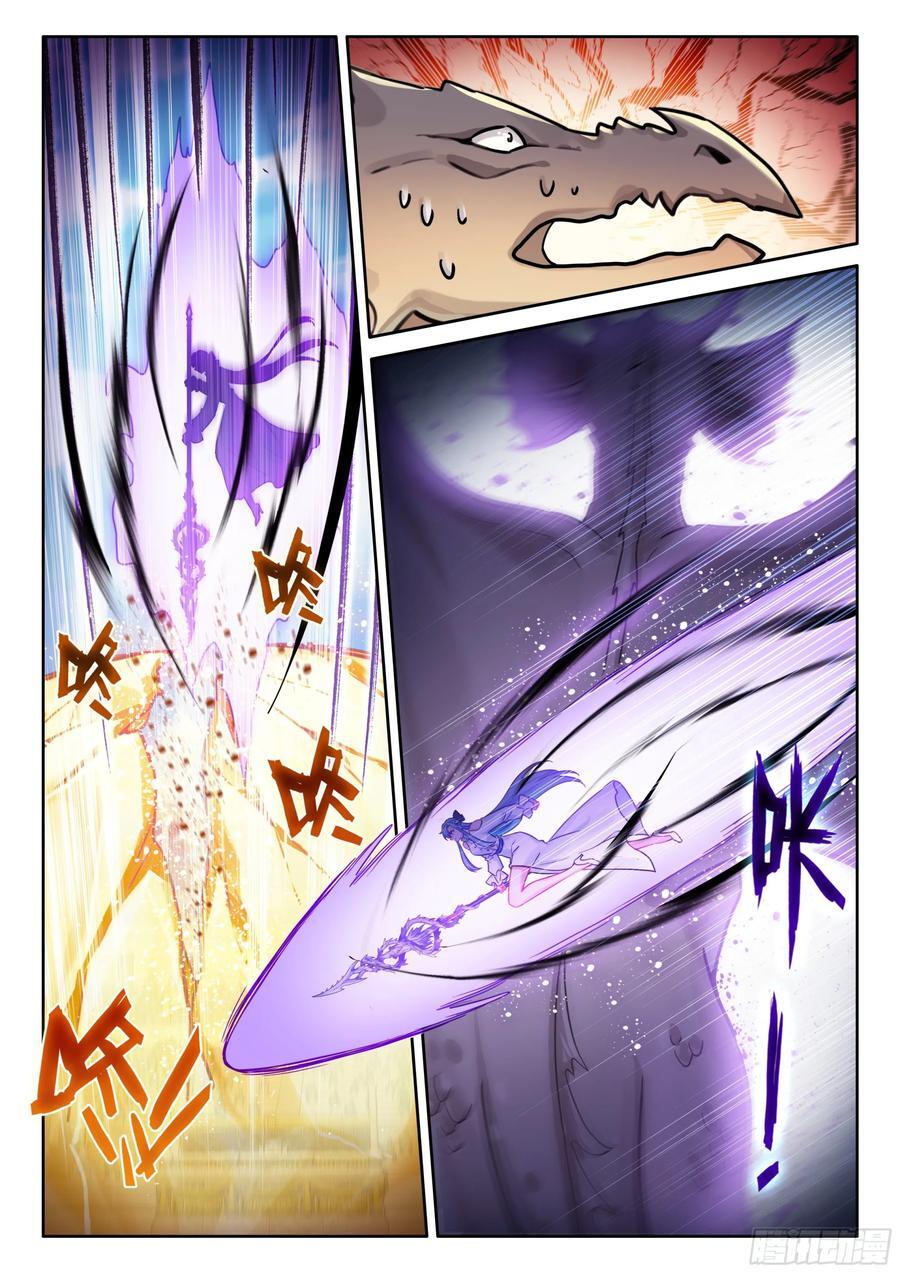 斗罗大陆4终极斗罗漫画,连胜与千年契约2图